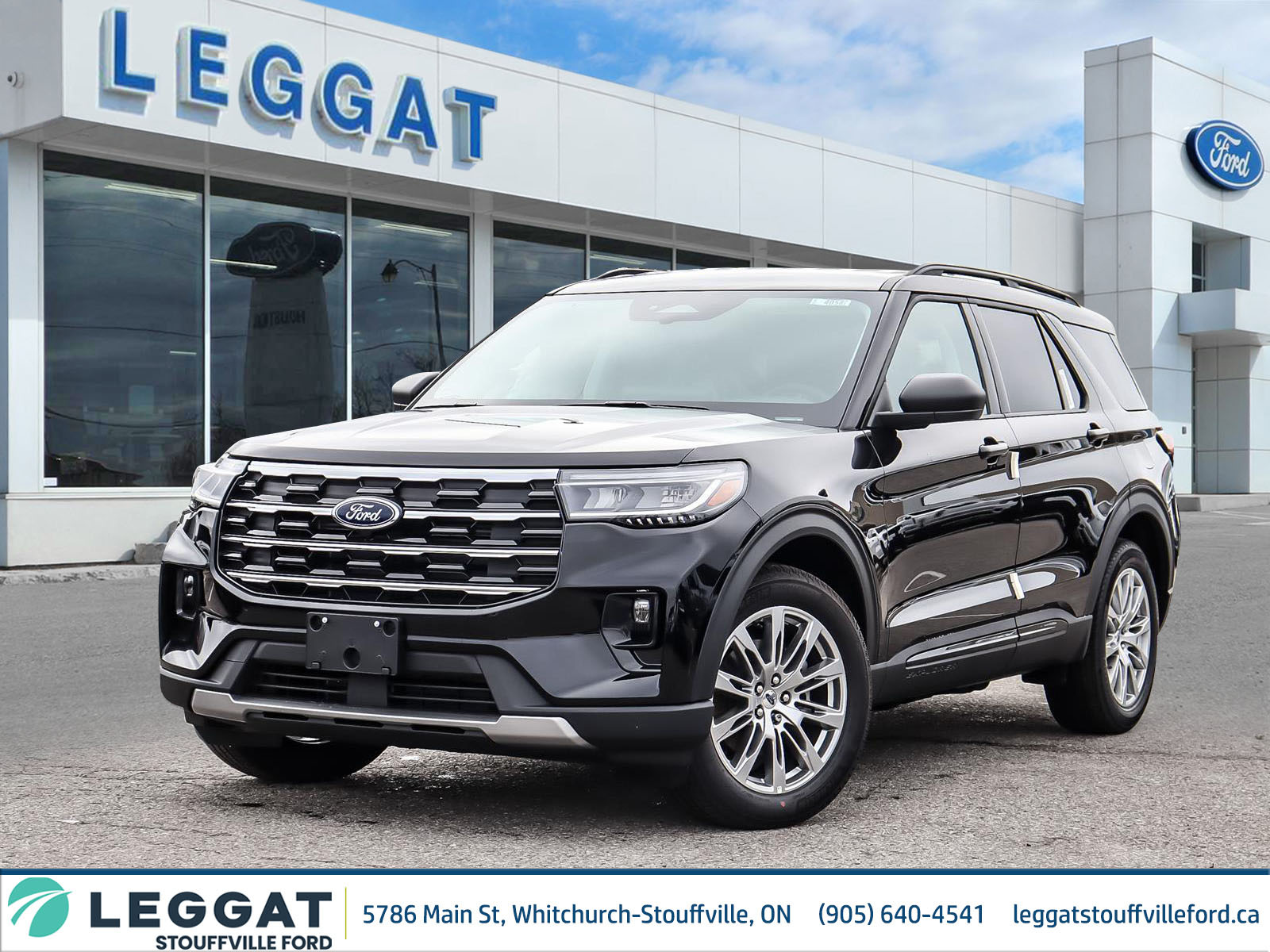 2026 Ford Explorer