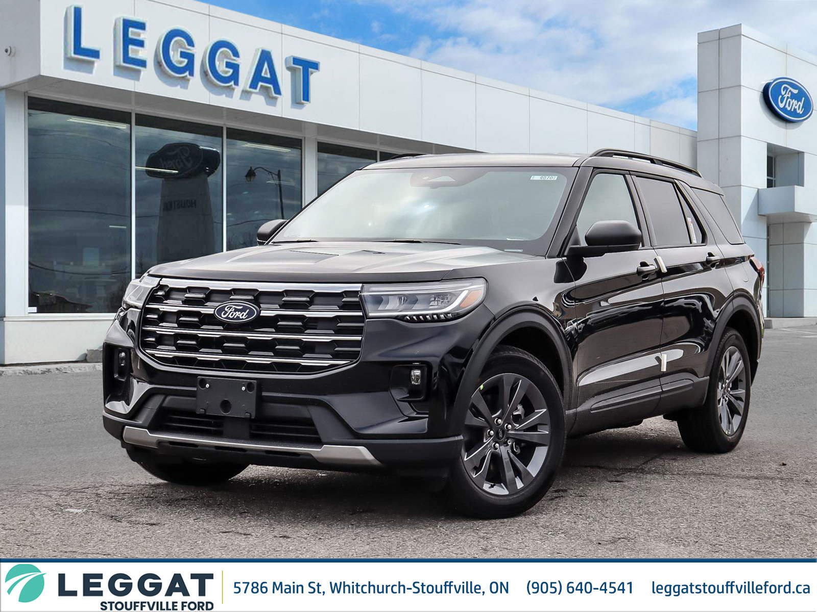 2027 Ford Explorer