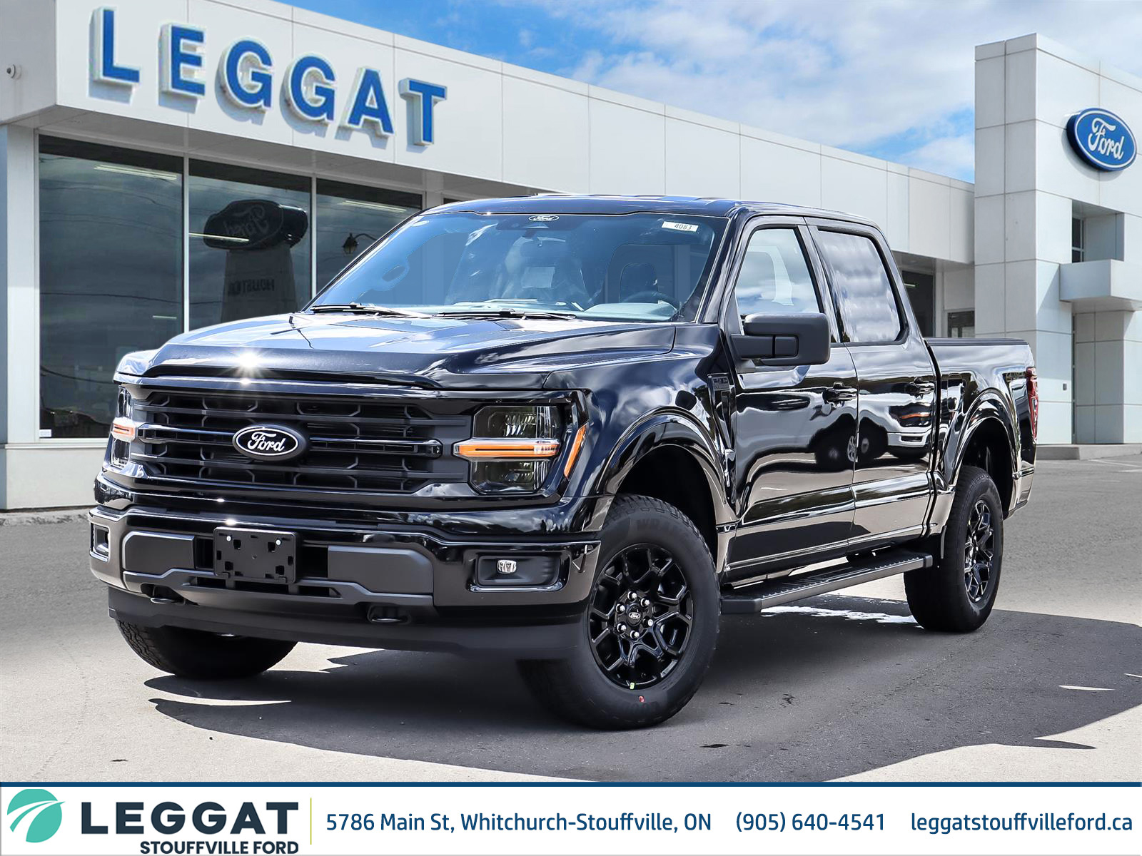 2026 Ford F-150