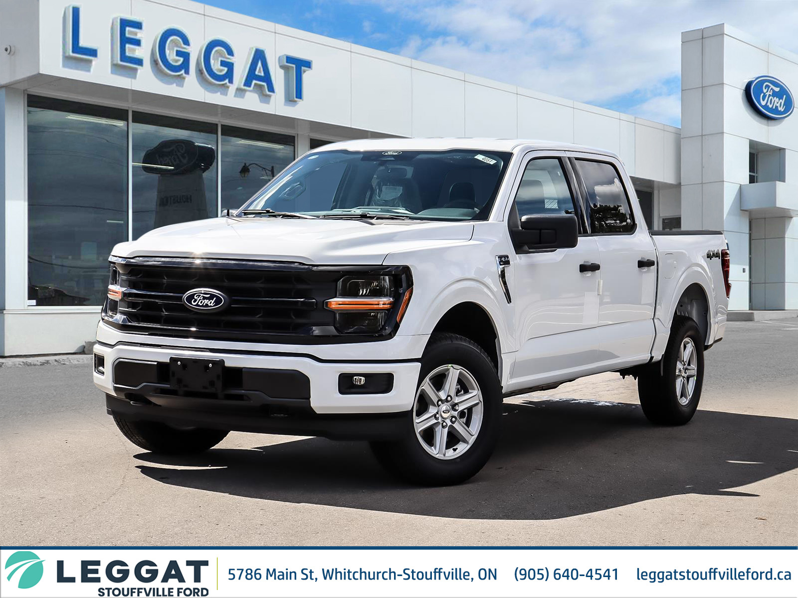 2026 Ford F-150