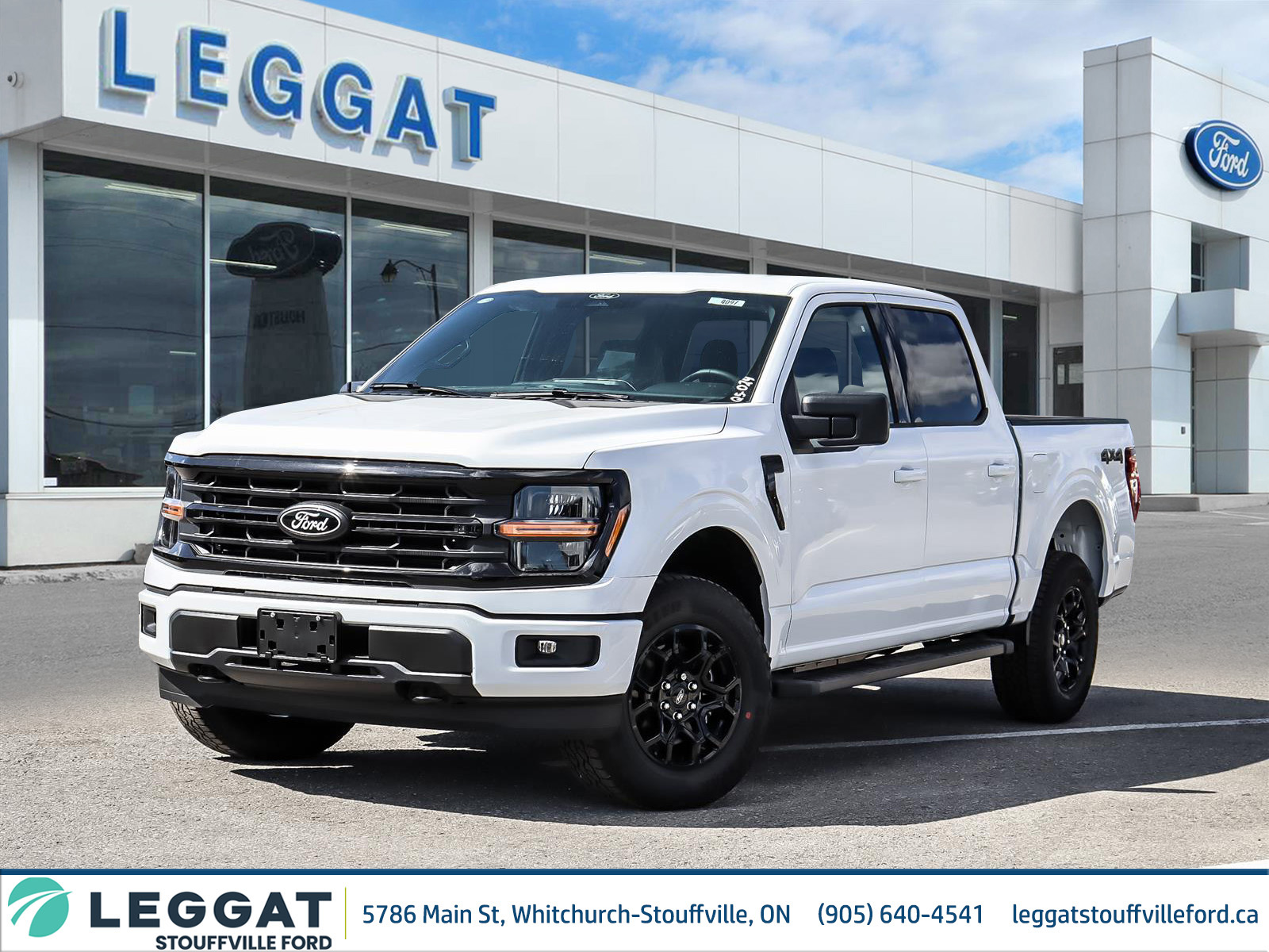 2026 Ford F-150
