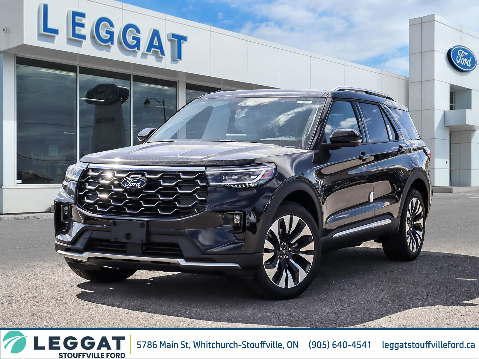 2027 Ford Explorer
