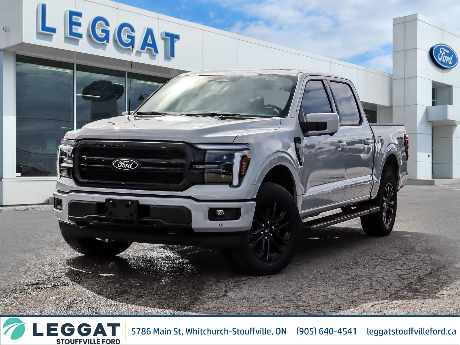 2026 Ford F-150