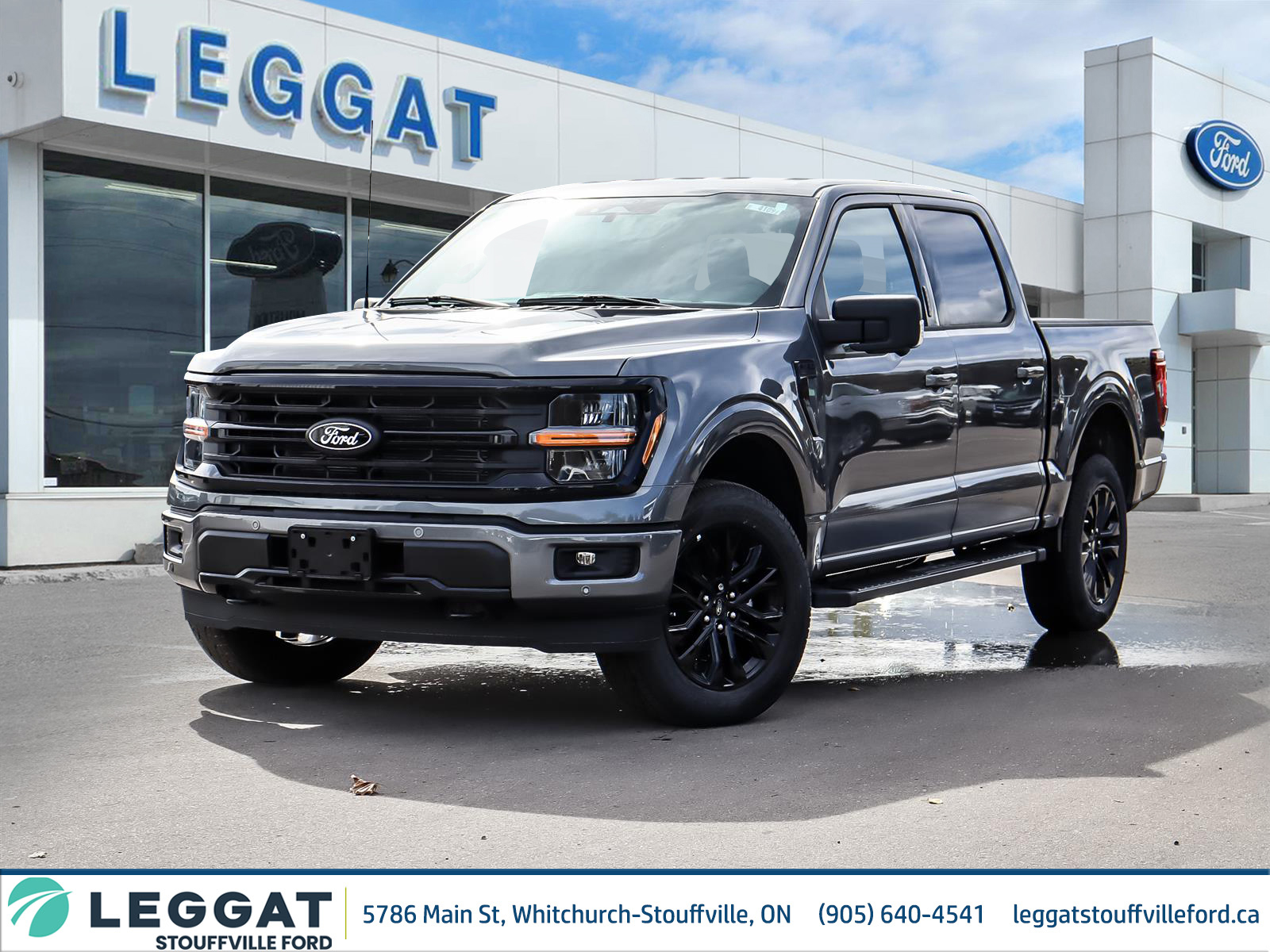 2026 Ford F-150