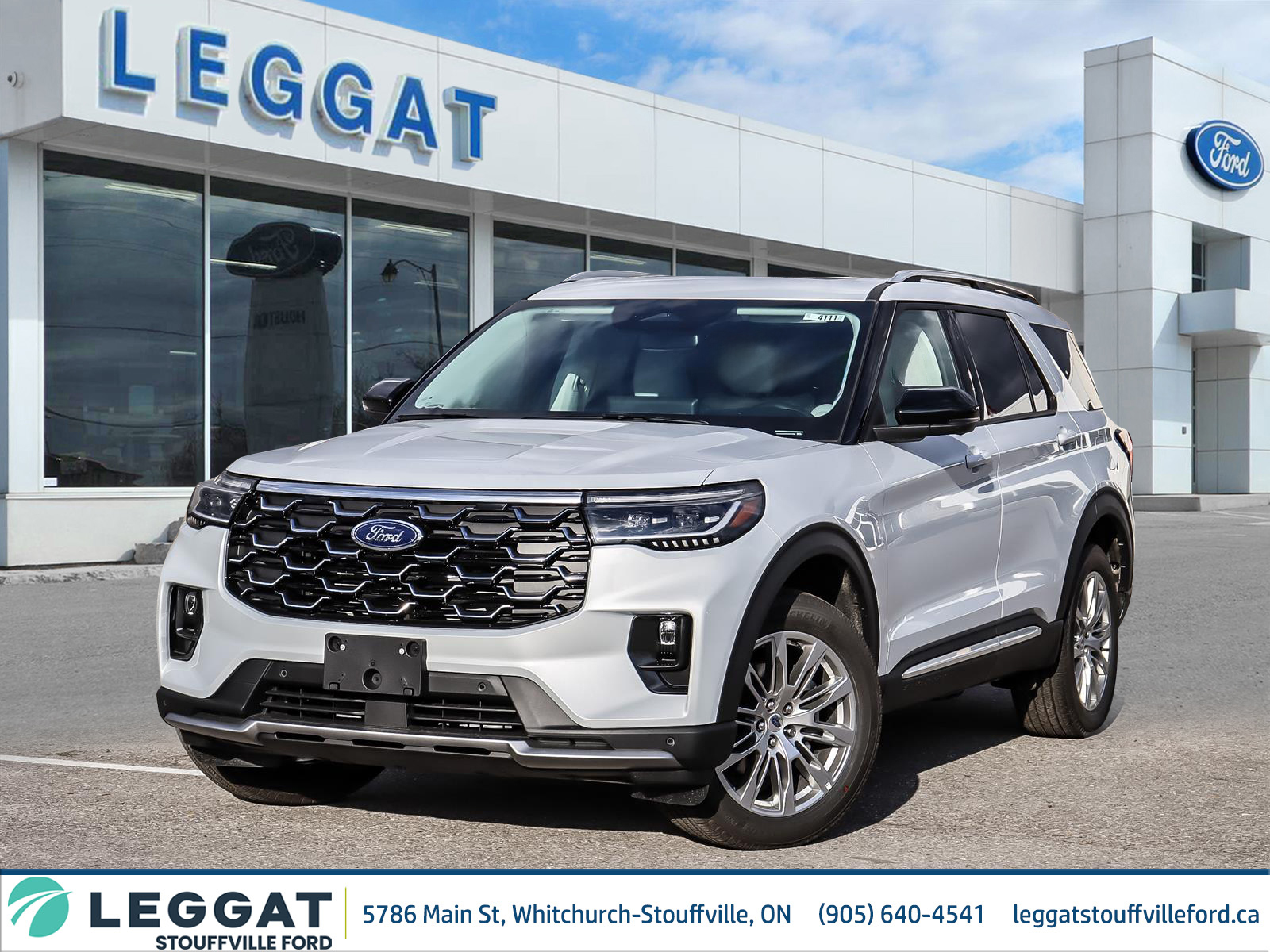 2026 Ford Explorer