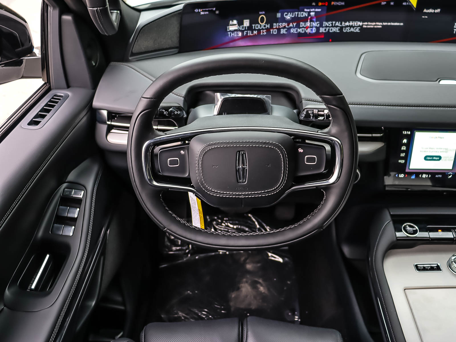 2027 Lincoln Navigator Reserve - Thumbnail 9