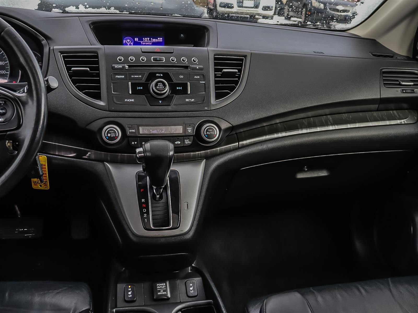 used 2012 Honda CR-V car