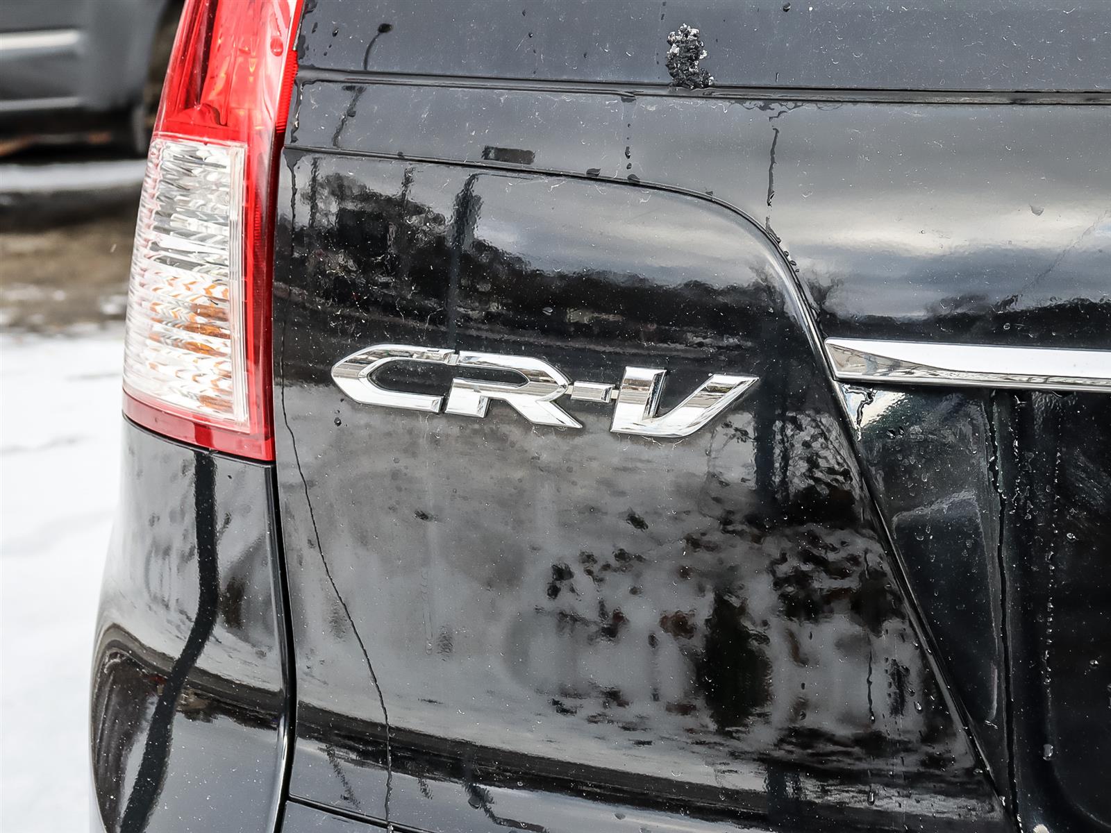 used 2012 Honda CR-V car